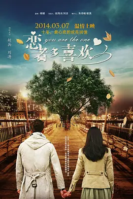 五月天综合色