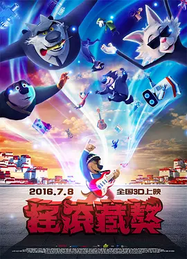 欧美 国产精品